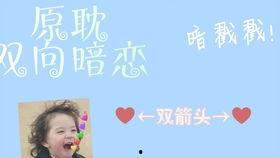 上位by萝卜兔子简介